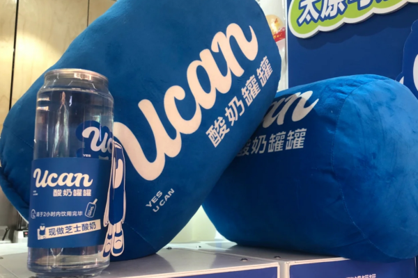 2025年加盟酸奶罐罐多久能回本?酸奶罐罐加盟需要准备多少钱?