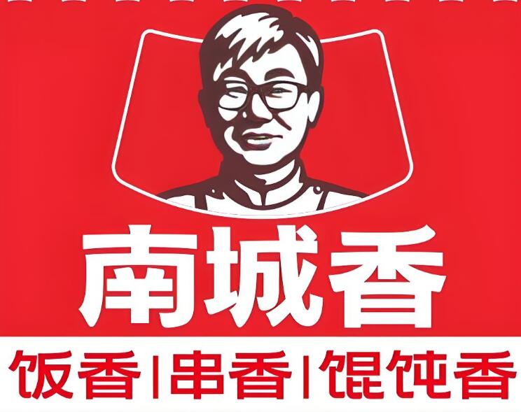 南城香加盟费多少(官方费用)，快餐南城香加盟总部官网