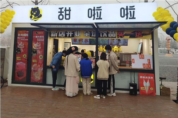 甜啦啦奶茶店加盟大概需要多少钱？甜啦啦加盟费明细表