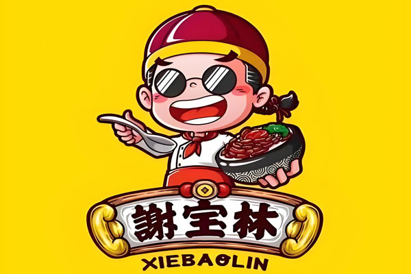 谢宝林烤肉拌饭加盟条件和费用，谢宝林烤肉拌饭加盟费需要多少钱？