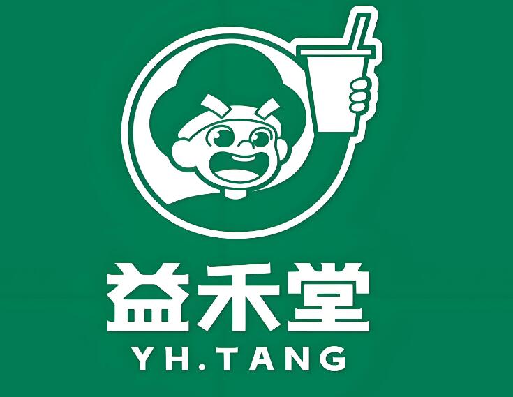 益禾堂加盟费需要多少钱，益禾堂加盟费及加盟条件