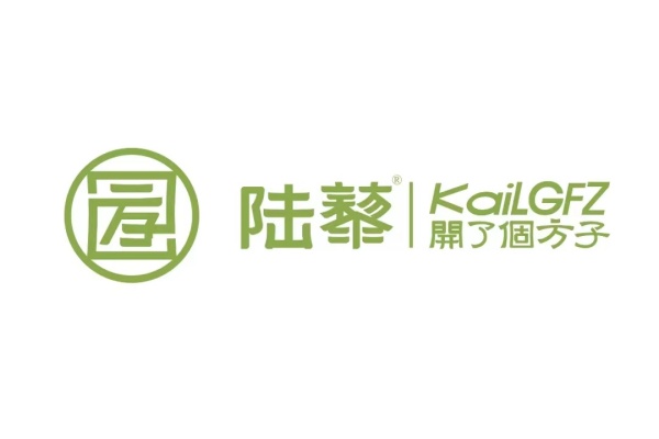陆黎开了个方子怎么加盟,陆黎开了个方子总部电话