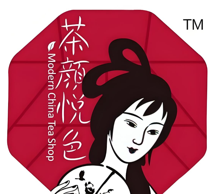 茶颜悦色加盟条件和费用是多少