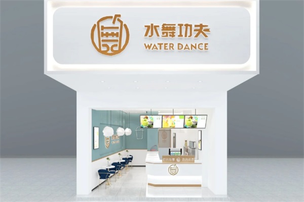 水舞功夫加盟总店电话热线：水舞功夫奶茶官网加盟费多少钱？