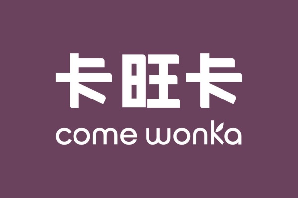 卡旺卡奶茶加盟费多少钱,卡旺卡奶茶加盟官网