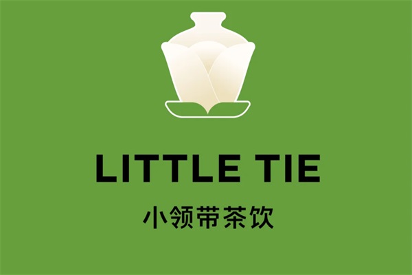 2025小领带茶饮加盟费多少钱？小领带茶饮官网唯一400热线电话
