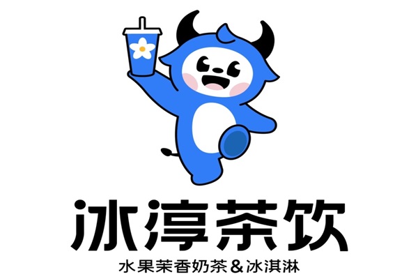 郑州冰淳茶饮加盟费用是多少？2025冰淳茶饮加盟投资回报分析