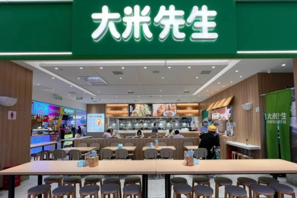 大米先生合作费用揭秘：大米先生2025年加盟费明细