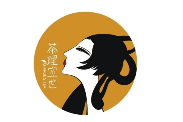 茶理宜世加盟费多少钱,茶理宜世加盟官网