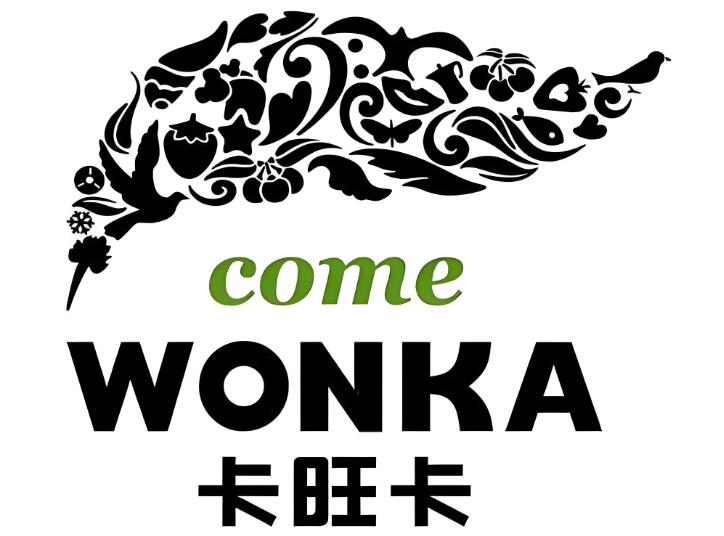 卡旺卡奶拆加盟费用多少钱，加盟卡旺卡奶茶需要什么条件吗