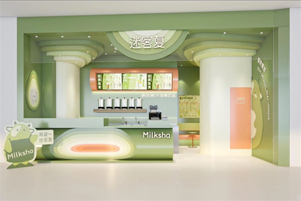 迷客夏奶茶官网加盟费多少钱？milkshop迷客夏全国有多少家？