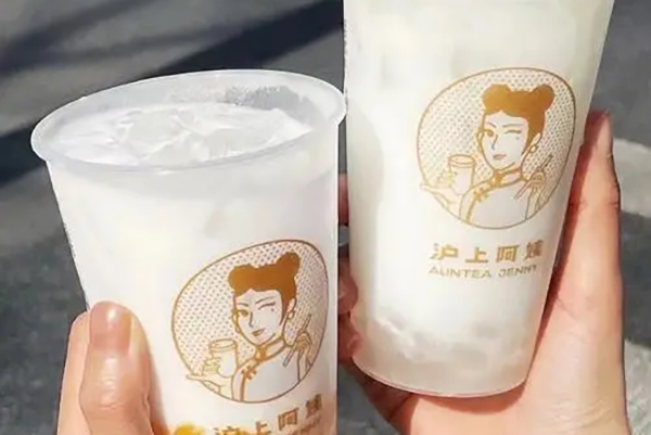 与沪上阿姨奶茶加盟，实现财富美好人生！
