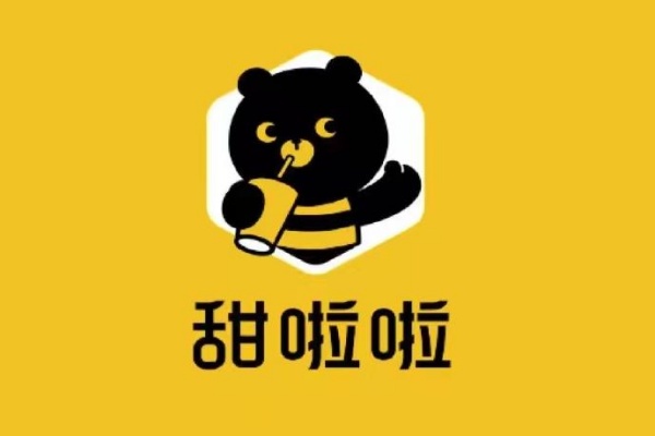 甜啦啦加盟费多少钱?甜啦啦官网