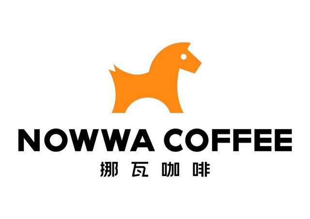 2025挪瓦咖啡加盟费及加盟条件：NOWWA COFFEE挪瓦咖啡唯一官方网站