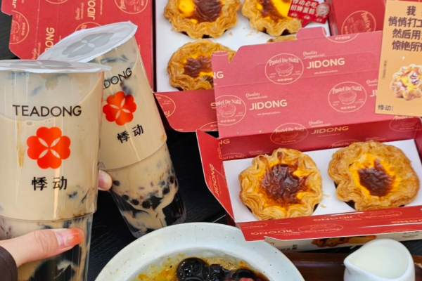 悸动烧仙草加盟费明细(2025)：悸动烧仙草加盟咨询热线电话