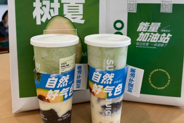 树夏加盟费明细表：树夏茶饮值得加盟吗?