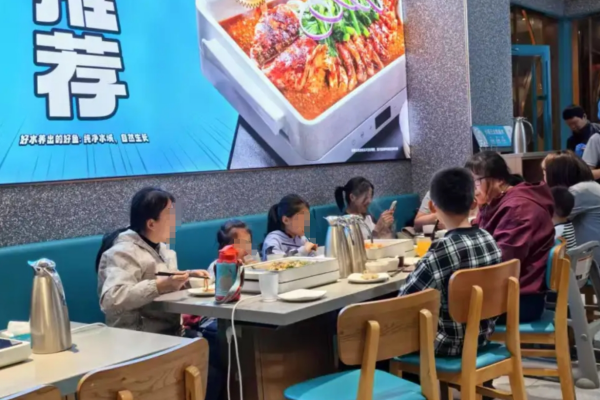半天妖烤鱼加盟需要满足什么条件?半天妖烤鱼加盟费明细表