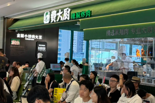 费大厨可以加盟吗?怎么才能开一家费大厨辣椒炒肉
