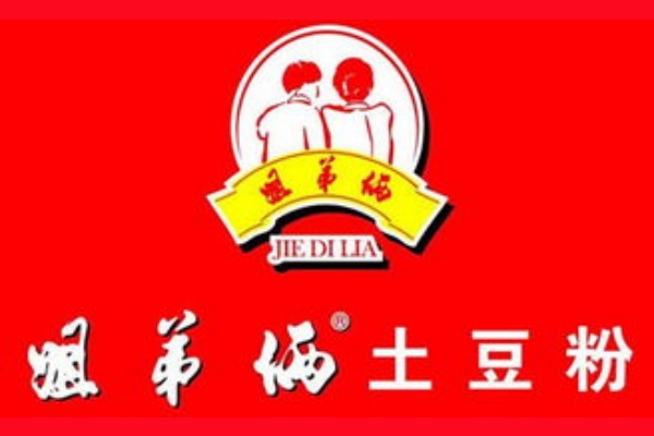姐弟俩土豆粉加盟费大概是多少,姐弟俩土豆粉加盟费用和条件