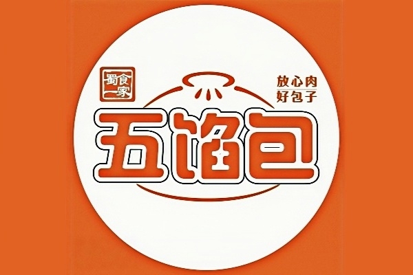 蜀食一家五馅包加盟多少钱？蜀食一家五馅包总部在哪里？