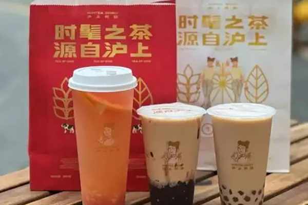 喜茶加盟费详解，助力迎接创业大胜利