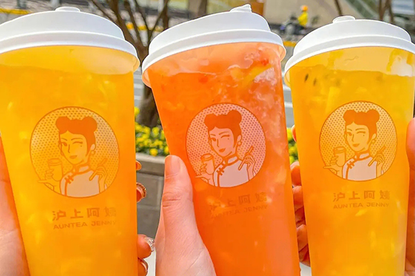沪上阿姨奶茶加盟，助您开创财富人生！