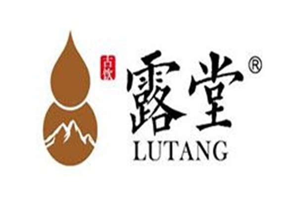 露堂古饮加盟费多少？2025露堂古饮官网加盟400热线电话