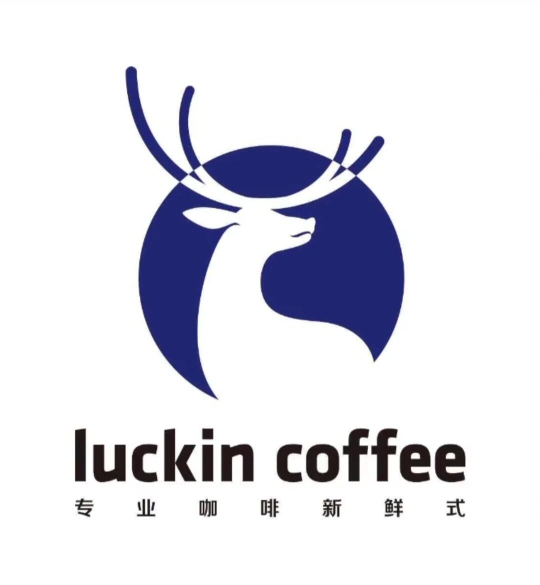 瑞幸咖啡加盟费需要多少钱，瑞幸咖啡加盟费及加盟条件