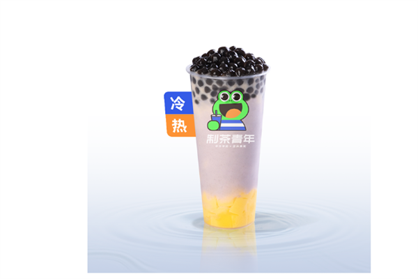 制茶青年加盟费及加盟条件2025!最新,官方公布各地区加盟明细
