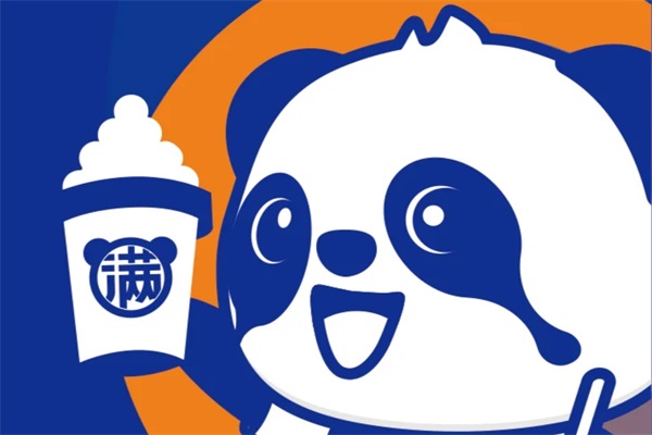 茶满天老红糖珍珠鲜奶茶加盟官网：茶满天奶茶加盟费用一览表
