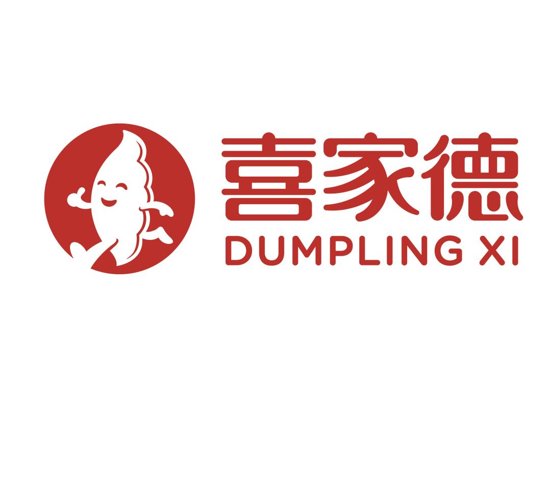 喜家德水饺品牌介绍及加盟指南，喜家德水饺加盟费需要多少钱？