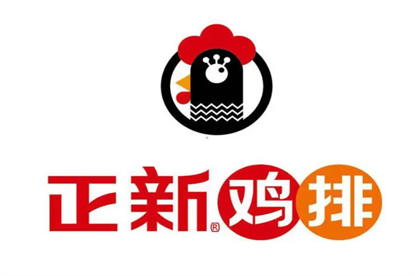 正新鸡排（最新）加盟费官方宣布报价+加盟条件
