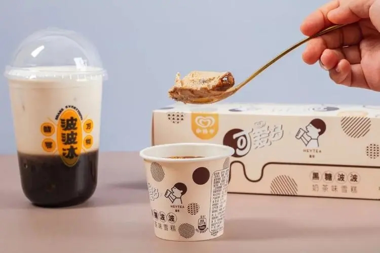喜茶加盟费详解，开创致富新时代