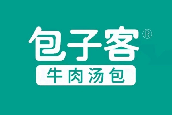 包子客加盟条件及费用