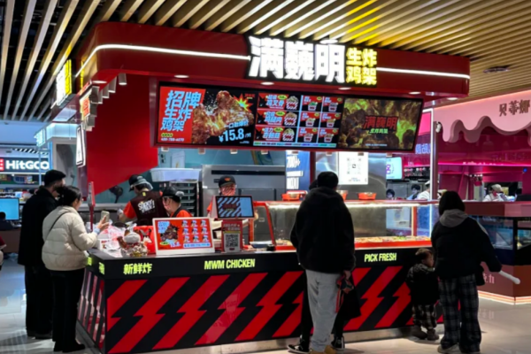 满巍明生炸鸡架加盟费需要多少?满巍明生炸鸡架加盟条件