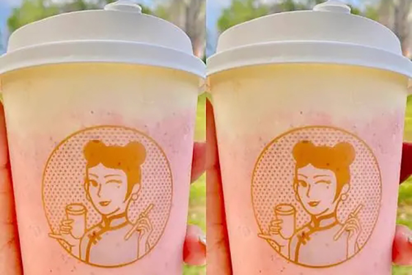 与沪上阿姨奶茶加盟，财富生活美好无限！