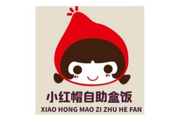 小红帽自助盒饭加盟费多少钱,小红帽自助盒饭加盟费及加盟条件2025年