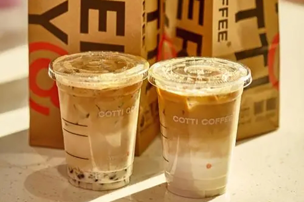 加盟库迪咖啡，财富路上从容创业