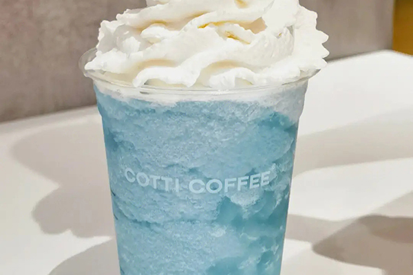 库迪咖啡加盟费，流连财富创意王国