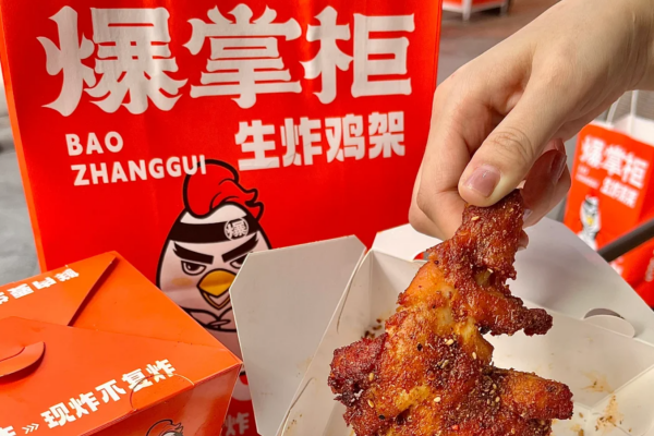 爆掌柜生炸鸡架加盟咨询热线电话：爆掌柜生炸鸡架加盟条件