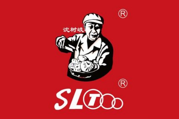 沈老头包子铺加盟费多少钱,沈老头包子铺加盟条件