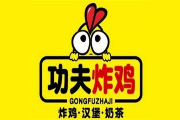 功夫炸鸡加盟费多少钱 ,功夫炸鸡加盟电话