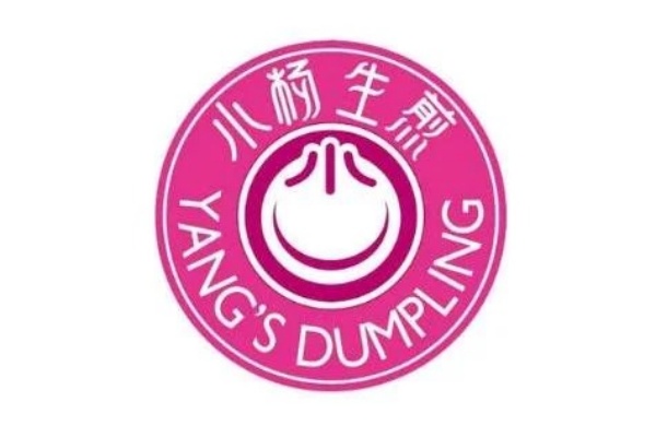 小杨生煎加盟费多少钱,小杨生煎加盟电话号码