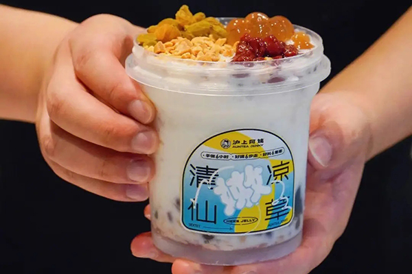 与沪上阿姨奶茶加盟，一起创造财富传奇！