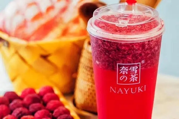 奈雪的茶加盟：引领茶饮行业的财富新潮流