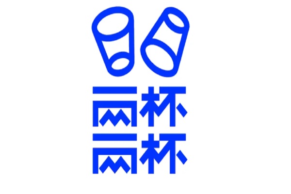 两杯两杯咖啡店加盟公司总部客服电话：两杯两杯咖啡加盟费多少？