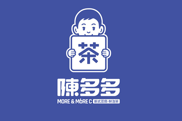 2025年投资个陈多多奶茶店需要多少钱,陈多多奶茶加盟费用一览表 2025年投资个陈多多奶茶店需要多少钱,陈多多奶茶加盟费用一览表