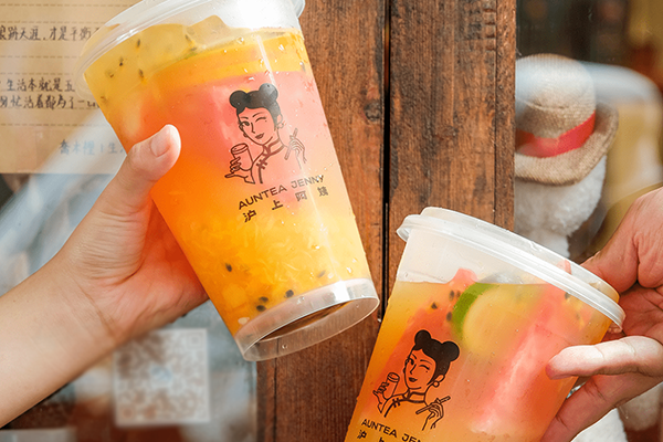 沪上阿姨奶茶加盟：品味茶的自然，享受生活的宁静