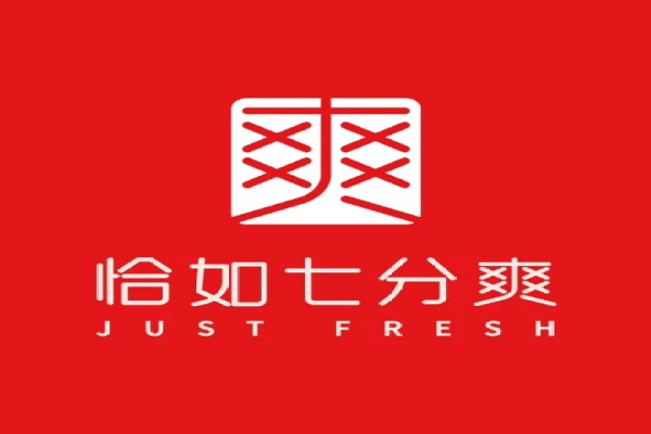 恰如七分爽咖啡加盟费多少钱？2025恰如七分爽奶茶店加盟官网总部电话