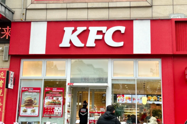 肯德基加盟需要满足什么条件?肯德基加盟费明细表 肯德基加盟需要满足什么条件?肯德基加盟费明细表